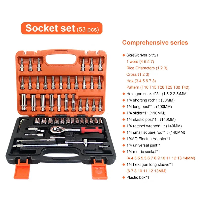 46/53 Piece/Set 1/4-Inch Socket Set Car Repair Tool Ratchet Torque Wrench Combo Auto Repairing Tool Set NEW Car Repair Tool Kit